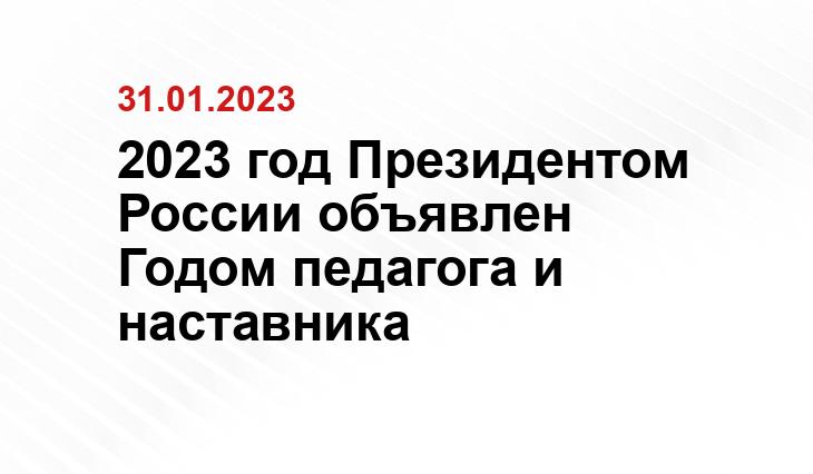 собственное ИА SM.News