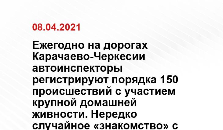 sm-news