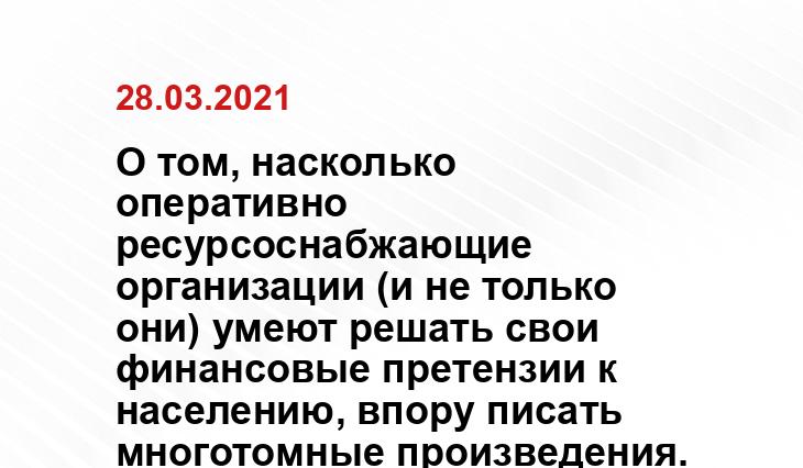 yandex.ru