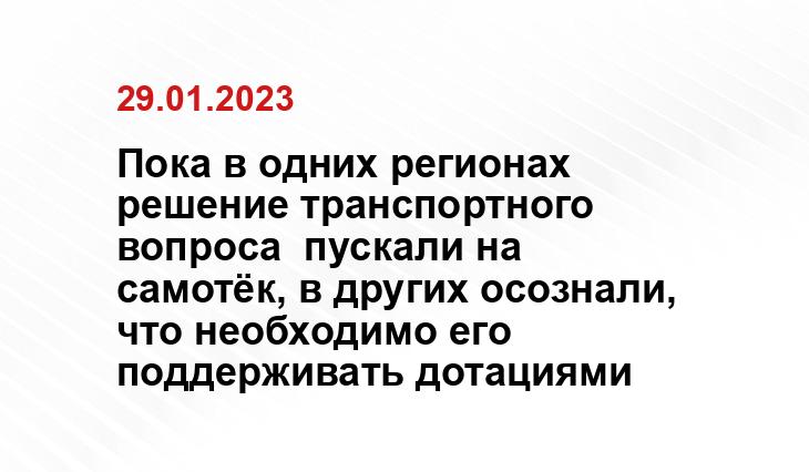 собственное sm.news