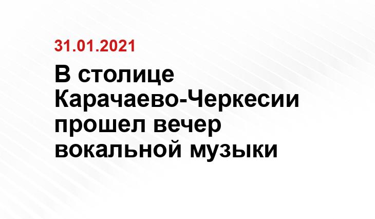 dombayinfo.ru
