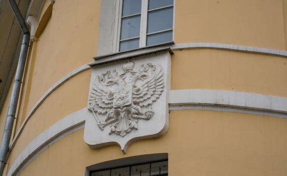 Уголовное дело возбуждено против Дмитрия и Екатерины Портнягиных Уголовное дело возбуждено против Дмитрия и Екатерины Портнягиных