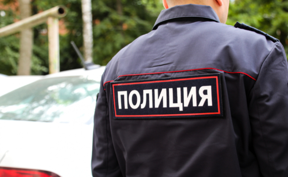 В Москве найдены человеческие останки В Москве найдены человеческие останки