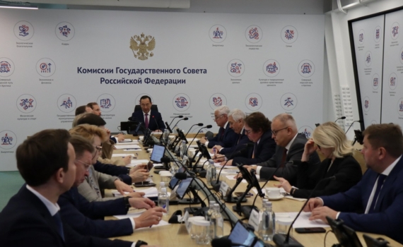 Глава Якутии провел заседание комиссии Госсовета по направлению «Энергетика»