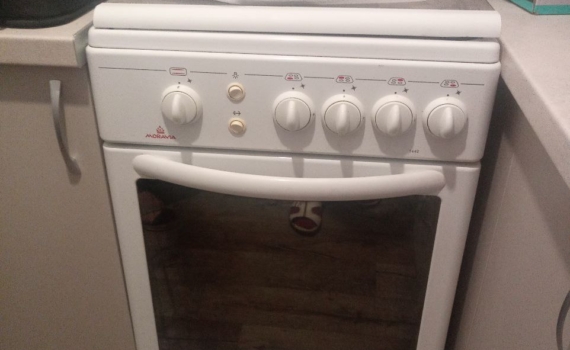 Готовьтесь платить больше: что изменится в 2026 году для владельцев квартир с газом — переход на точный учёт Готовьтесь платить больше: что изменится в 2026 году для владельцев квартир с газом — переход на точный учёт