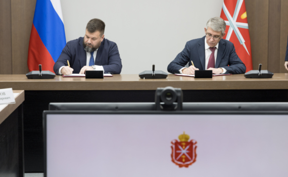 Растет число тульских предприятий, присоединившихся к региональной программе корпоративной поддержки рождаемости Растет число тульских предприятий, присоединившихся к региональной программе корпоративной поддержки рождаемости